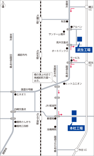 アクセスマップ